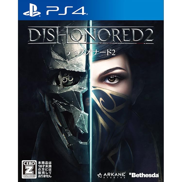 PS4ソフト(バラ) PlayStation4 - No.SG11【バラ売り不可】PS4ソフト23点セットの
